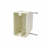 1098-N Allied Moulded 1 Gang Fiberglass 20.5 Cubic Inch Wall Box with Nails