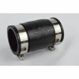 A256-88 - 8" FLEXIBLE RUBBER COUPLING - American Copper & Brass - PIPECONX MISC PLUMBING PRODUCTS