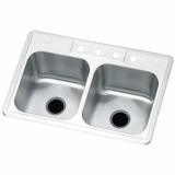 SSD33228 - KITCHEN SINK 15-1/8" WIDE 8 " DEEP DOUBLE STAINLESS STEEL BASIN - American Copper & Brass - ORGILL INC MISC PLUMBING PRODUCTS